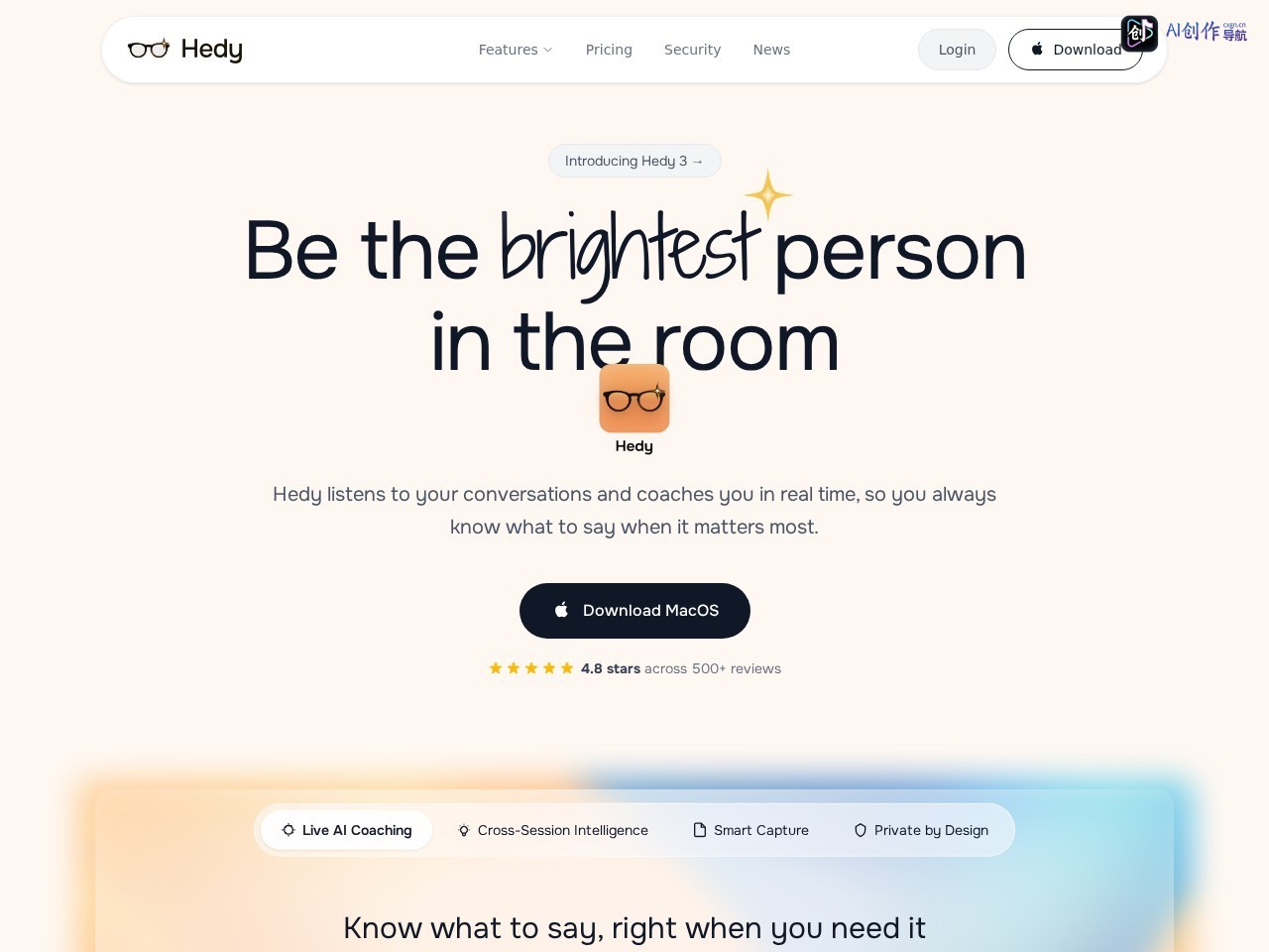 AI Meeting Assistant 网站截图