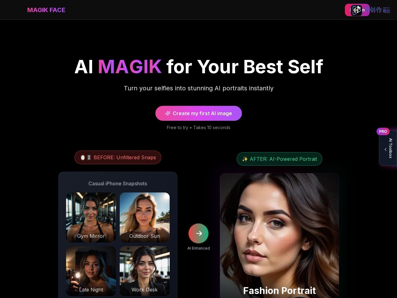 AI Character Generation &amp; Face Editing 网站截图