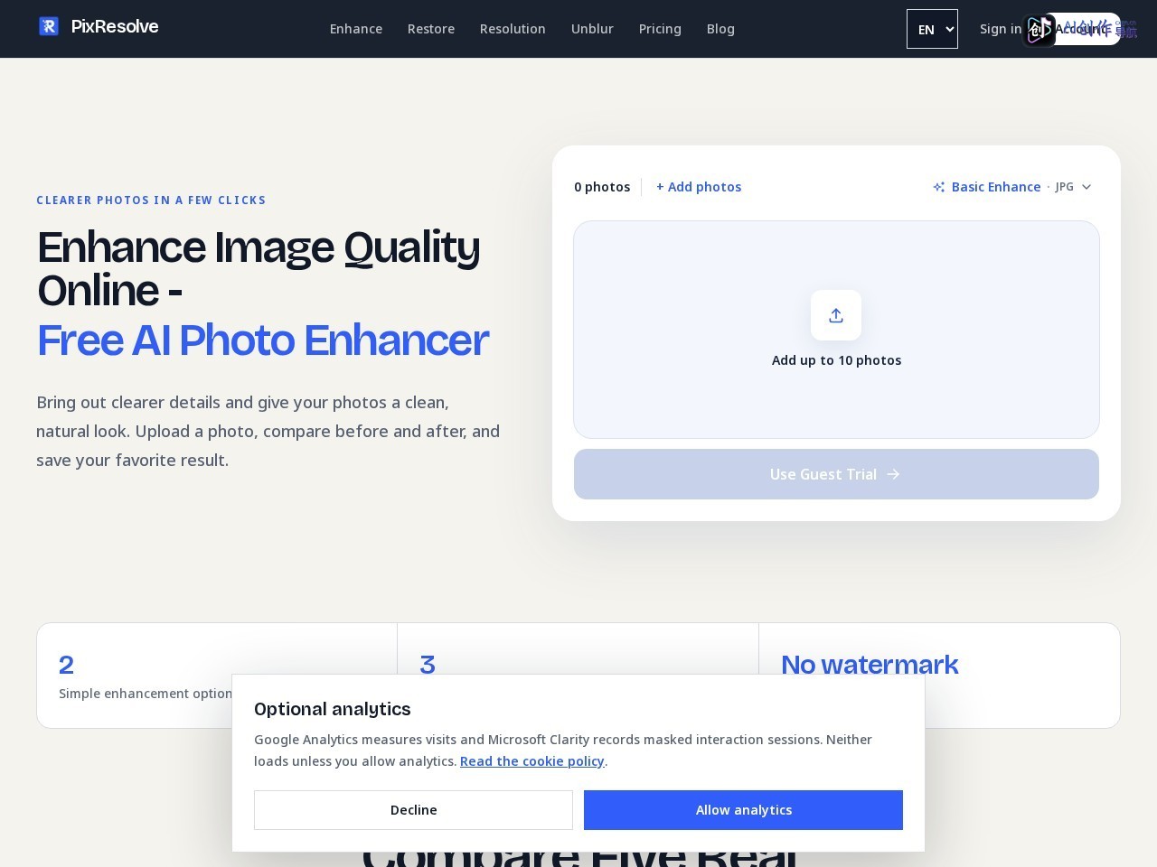 PixResolve 网站截图