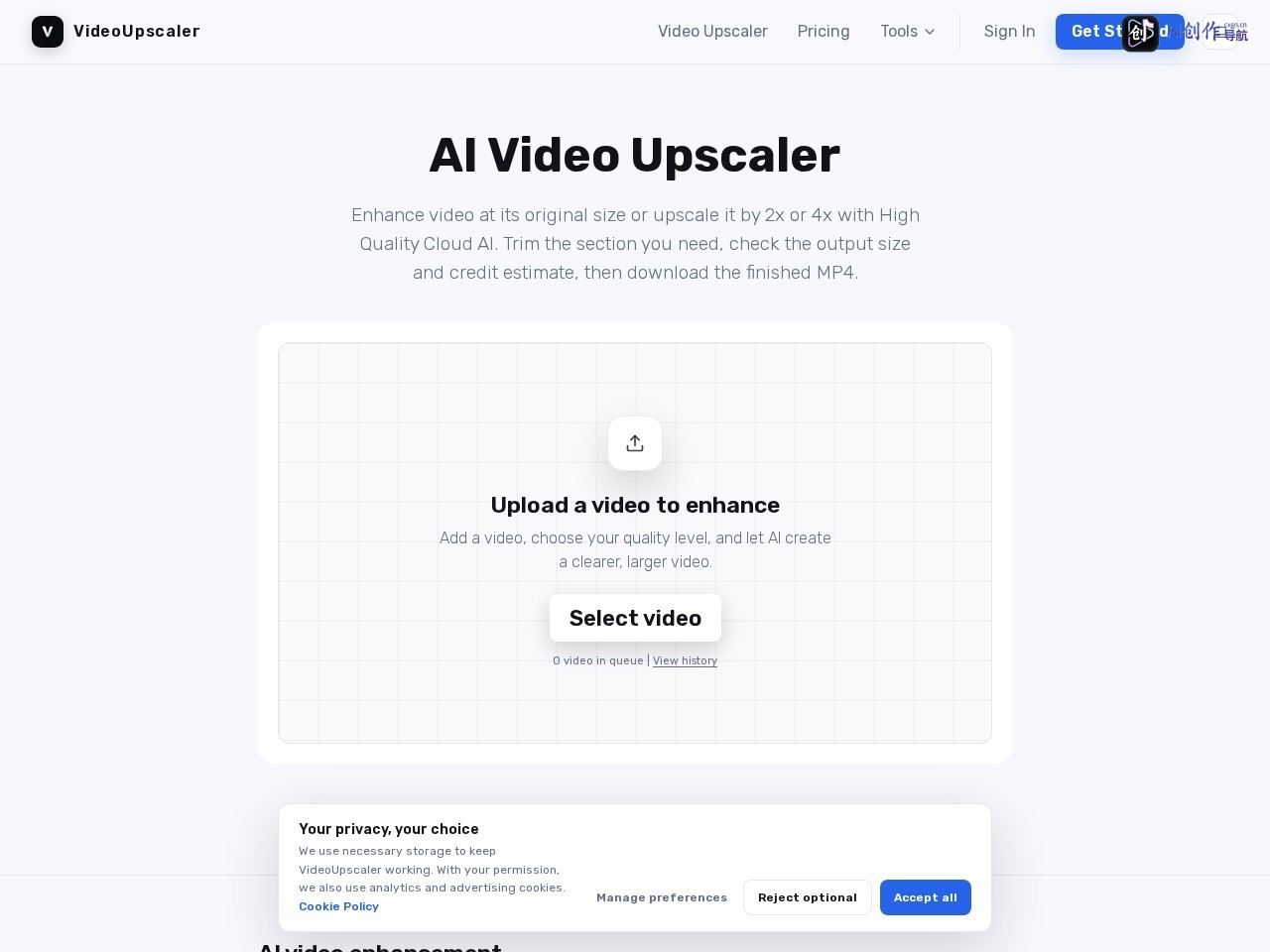 VideoUpscaler 网站截图