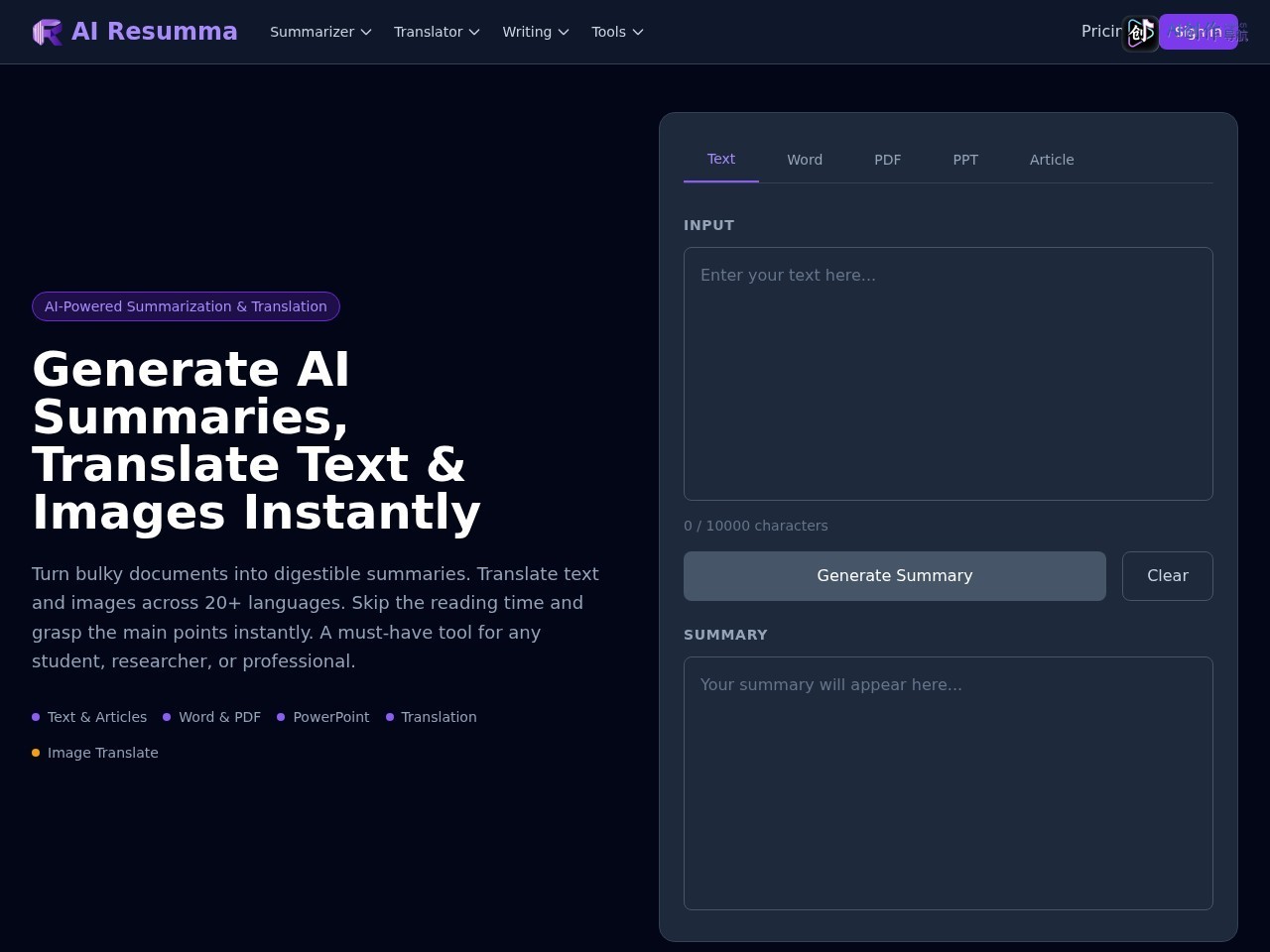 AI Resumma 网站截图